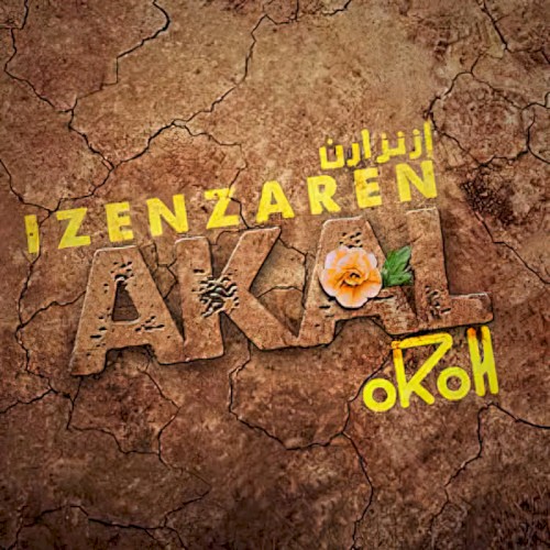Akal