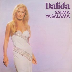 Salma ya salama