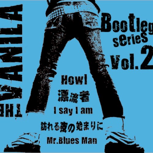 Bootleg Series Vol.2