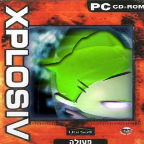 XOERAGA