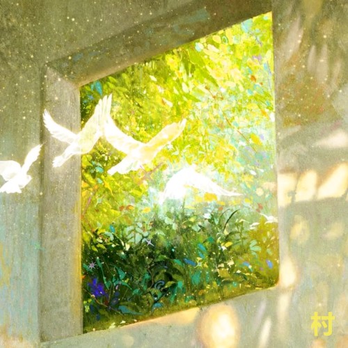 村