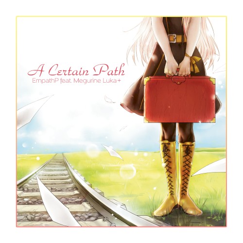 A Certain Path