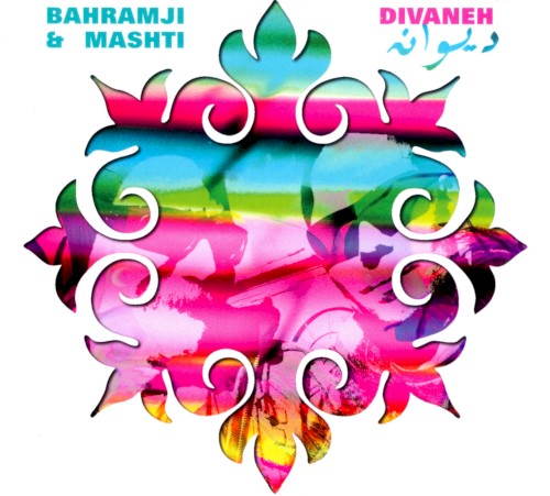Divaneh