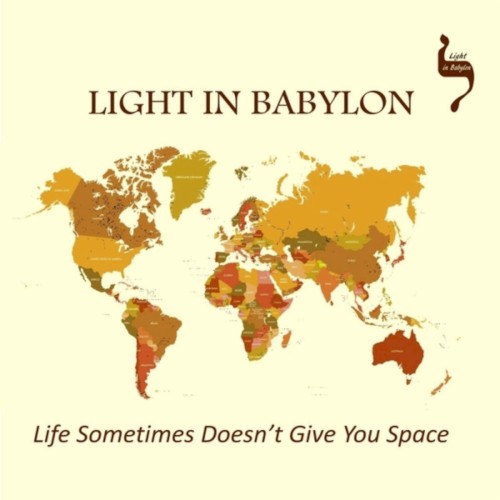 Life Sometimes Doesn't Give You Space