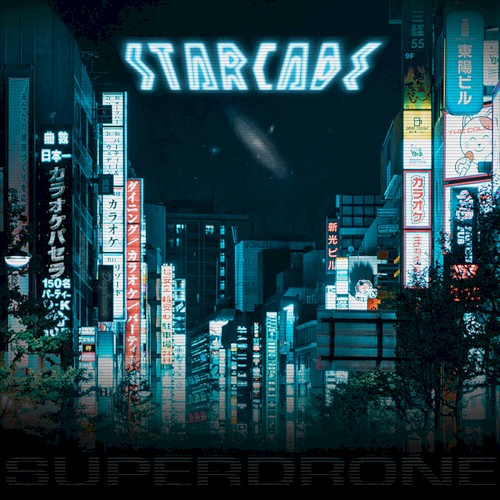 Starcade