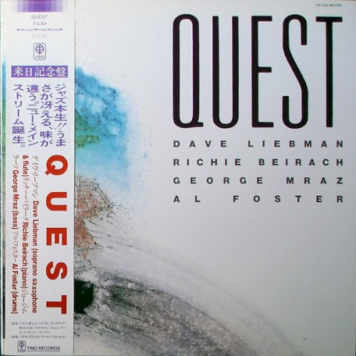 Quest