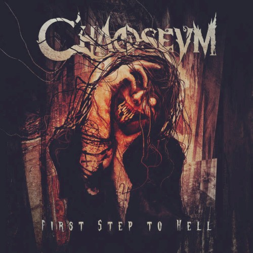 First Step To Hell