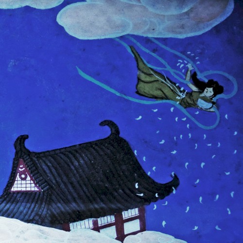 Tengger