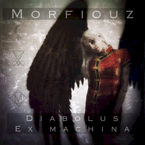 Diabolus Ex Machina