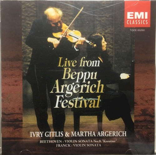 Live from Beppu Argerich Festival