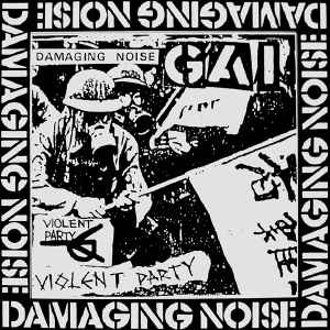 Damnation