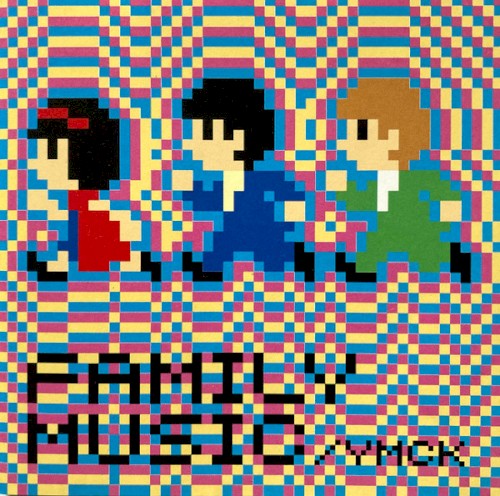 Family Music