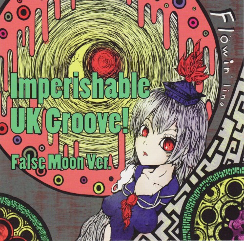 Imperishable UK Groove! -False Moon Ver.-