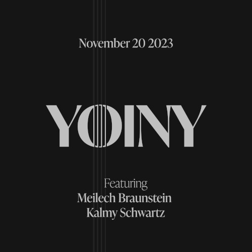 Nov. 20 2023 Wedding (Meilech Braunstein & Kalmey Schwartz)