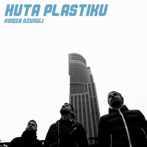 Księga Dżungli