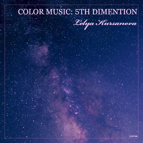 5. Color Music: 5th Dimention (2020)