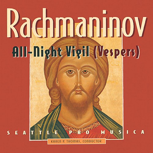 All-Night Vigil (Vespers)