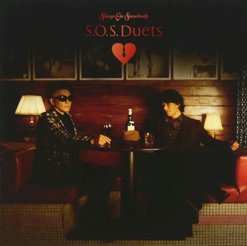 S.O.S. Duets