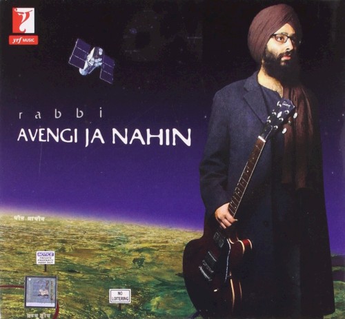 Avengi Ja Nahin
