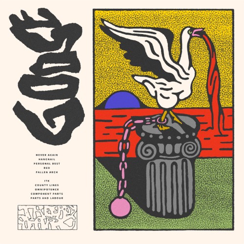 GOOSE