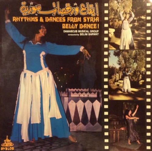 Rhythms & Dances From Syria