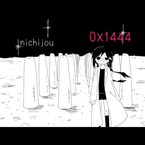nichijou seikatsu