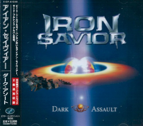 Dark Assault