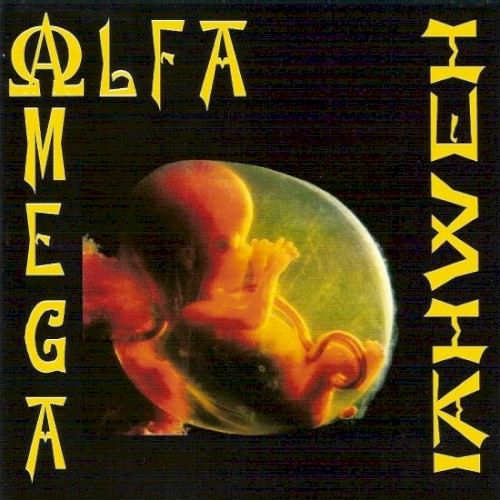 Alfa e Ômega