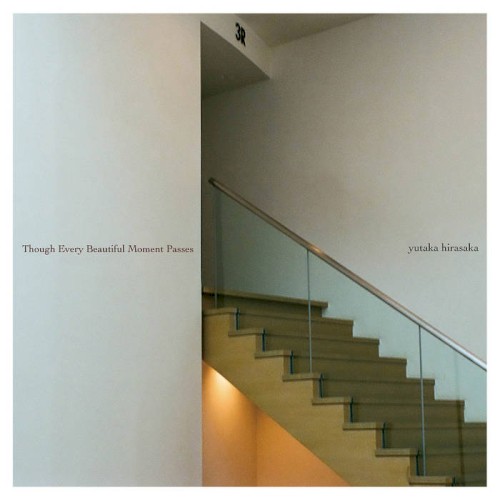 Though Every Beautiful Moment Passes