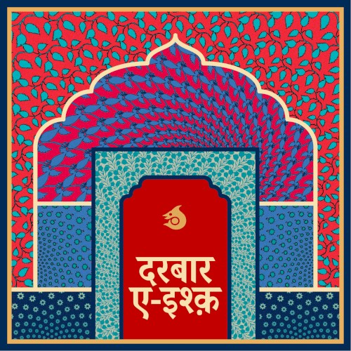 Darbar-e-Ishq