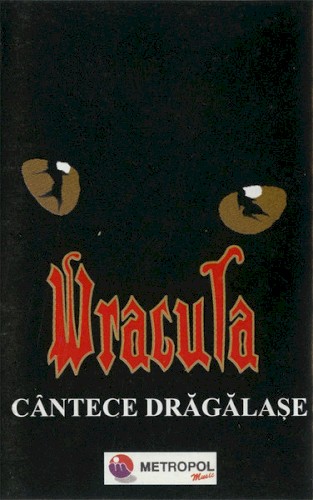 Cântece Drăgălașe
