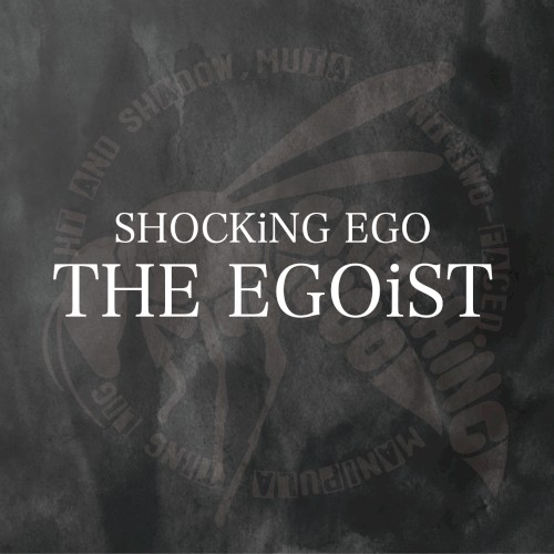 THE EGOiST