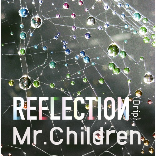 REFLECTION