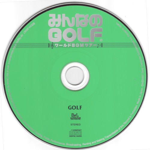 disc