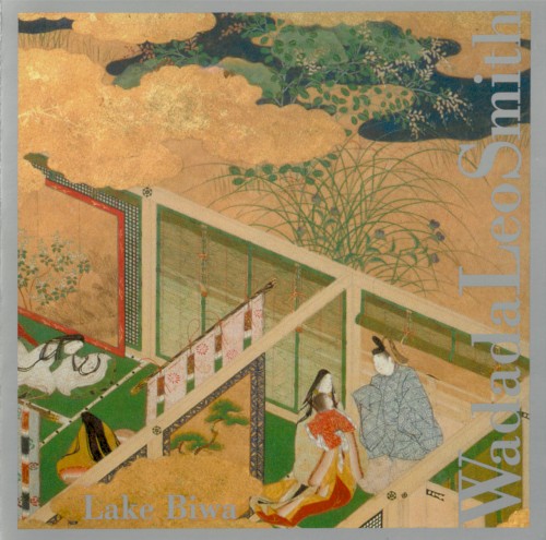 Lake Biwa