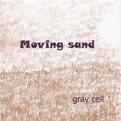 Gray Cell