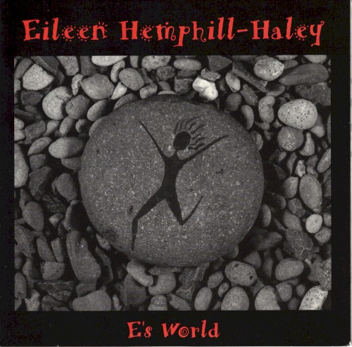 E's World