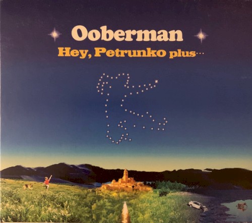Hey Petrunko