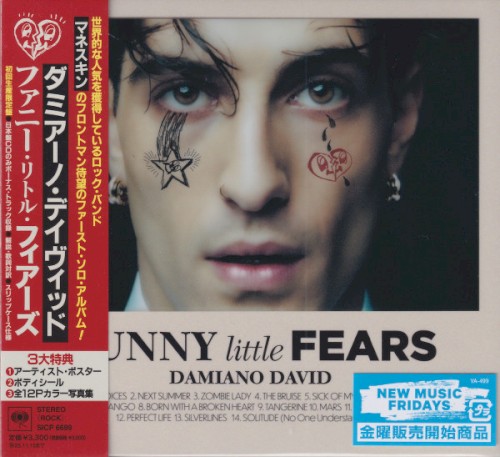 Damiano David &ndash; FUNNY little FEARS