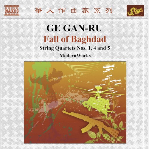 Fall of Baghdad: String Quartets nos. 1, 4 and 5