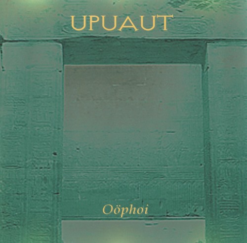 Upuaut