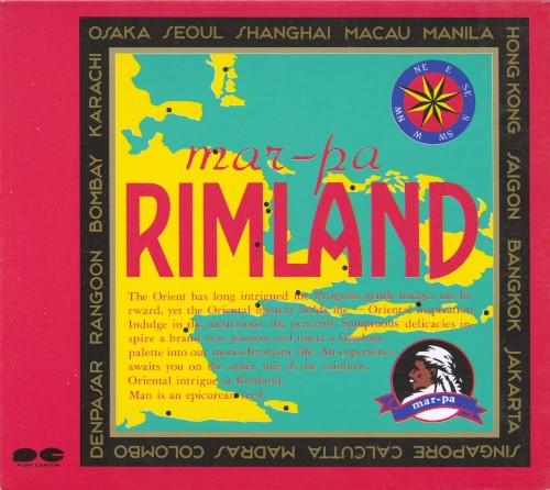 RIMLAND