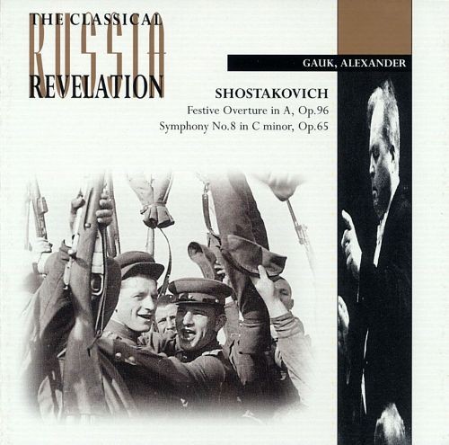Festive Overture in A, op. 96 / Symphony no. 8 in C minor, op. 65