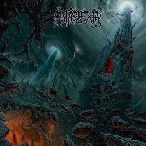 Supreme Authority