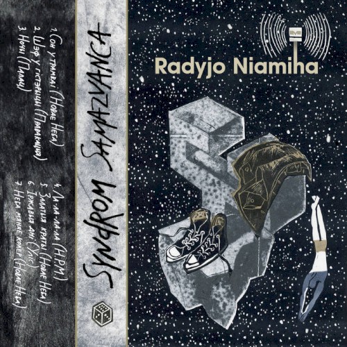 Radyjo Niamiha