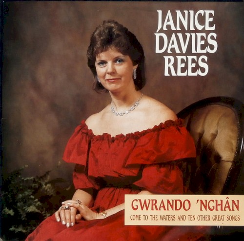 Gwrando ’Nghân