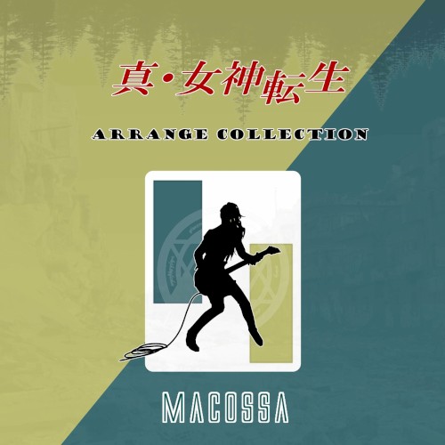 Shin Megami Tensei - ARRANGE COLLECTION
