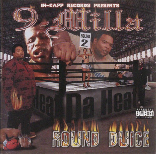 Da Heat Round Duice