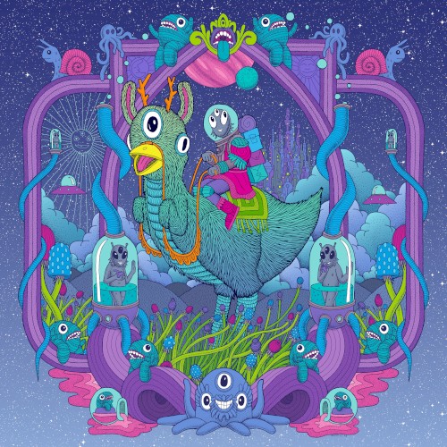 LSZEE: ENIGMA MIXTAPE