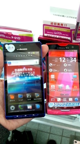 19: Free Ringtones Collection Downloader Pro 6k Plus LG Motorola Sony Erickson